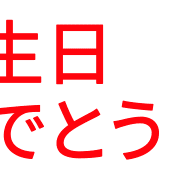024