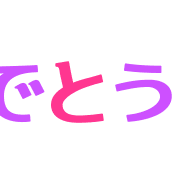 032