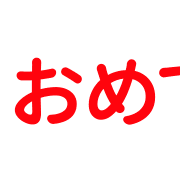 033