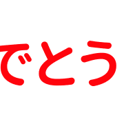 034