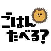 016