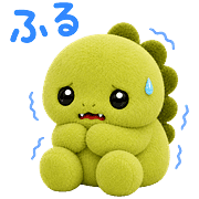 014