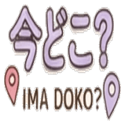 013
