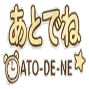 014