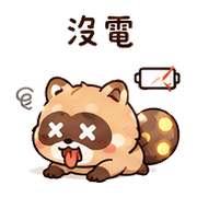 光點狸｜崩潰短回 – LINE表情貼 預覽 2