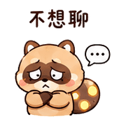 光點狸｜崩潰短回 – LINE表情貼 預覽 6