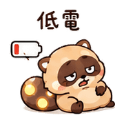 光點狸｜崩潰短回 – LINE表情貼 預覽 11