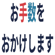 011