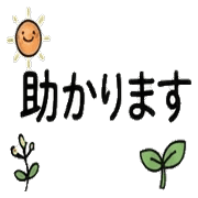 014