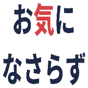 036