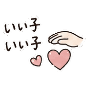025