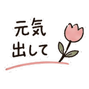 031