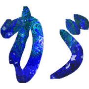 056