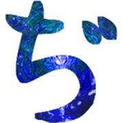 067