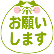 003