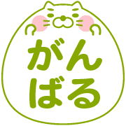 020