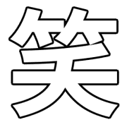 005