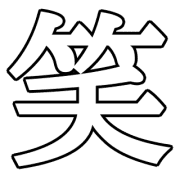 006