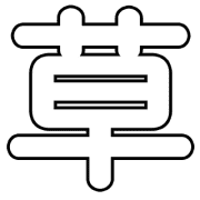 015