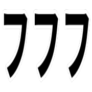 024