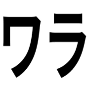032