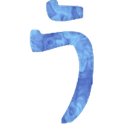 003