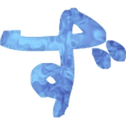 063