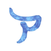127