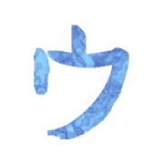 129