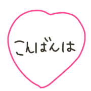 003
