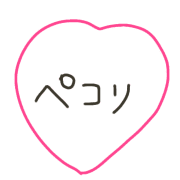 013