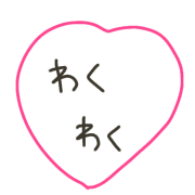 020