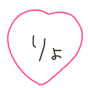 025