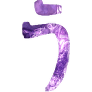 003