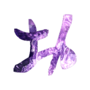 051