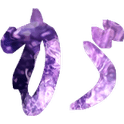 056