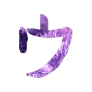 129