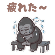 012