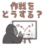 033