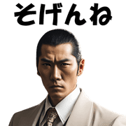 007