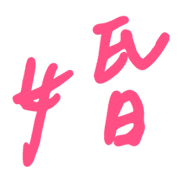 004