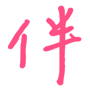031