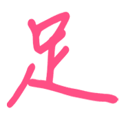 040