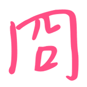 003