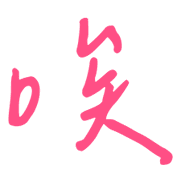 008