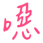 016