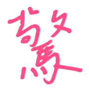 026