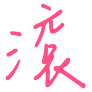 033