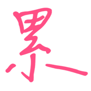 036