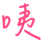 008